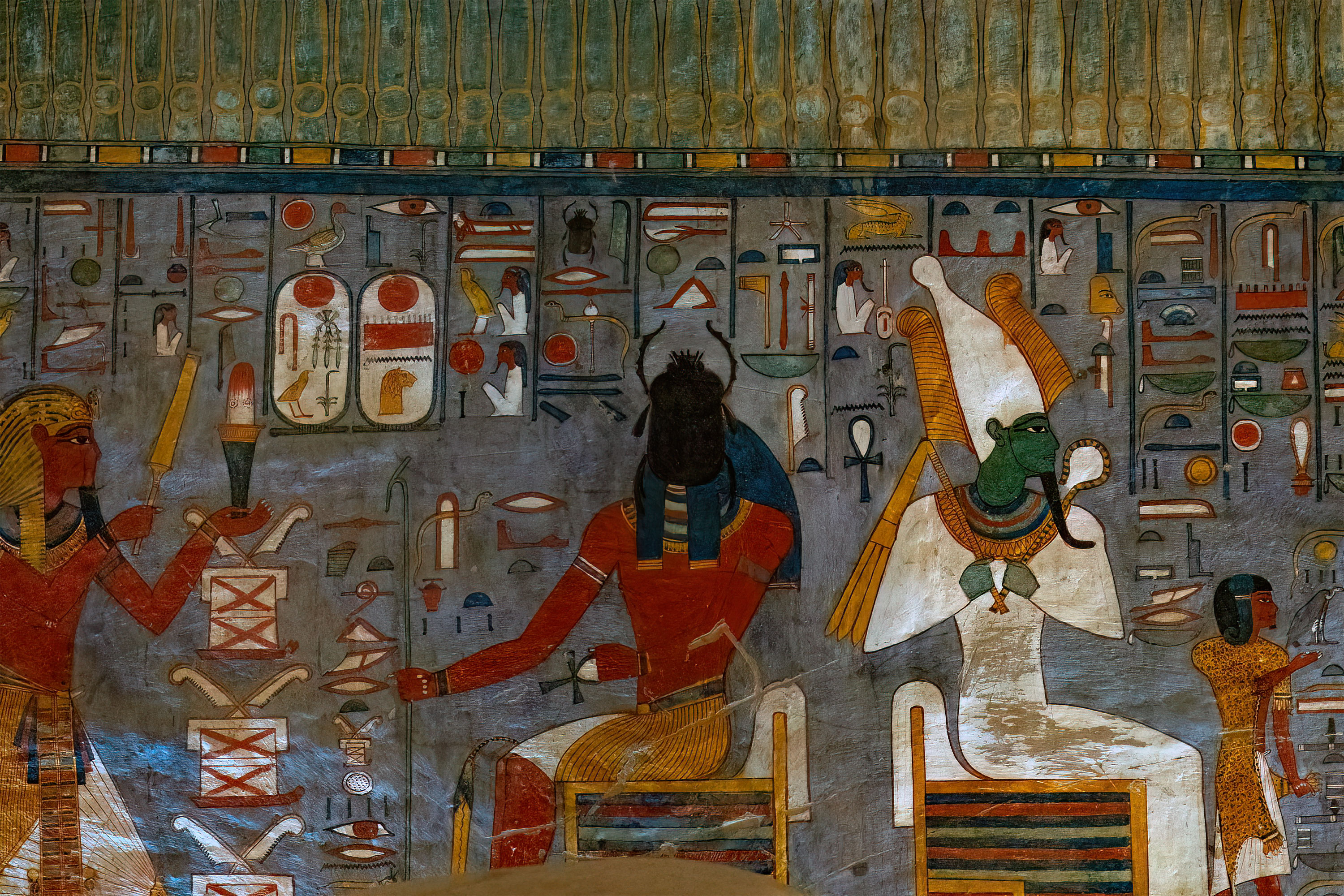 Ramesses I (KV 16)