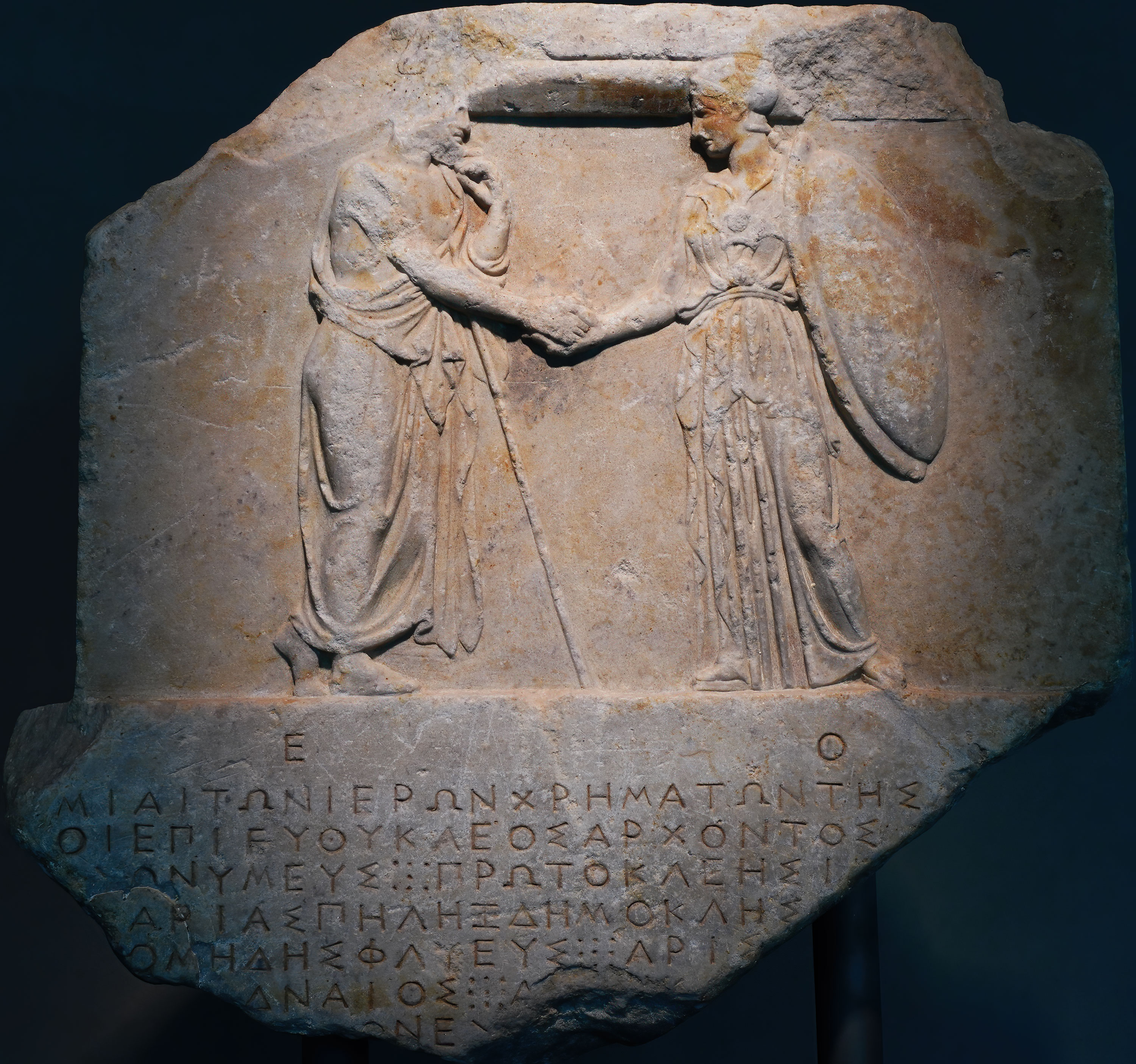 Acropolis Museum