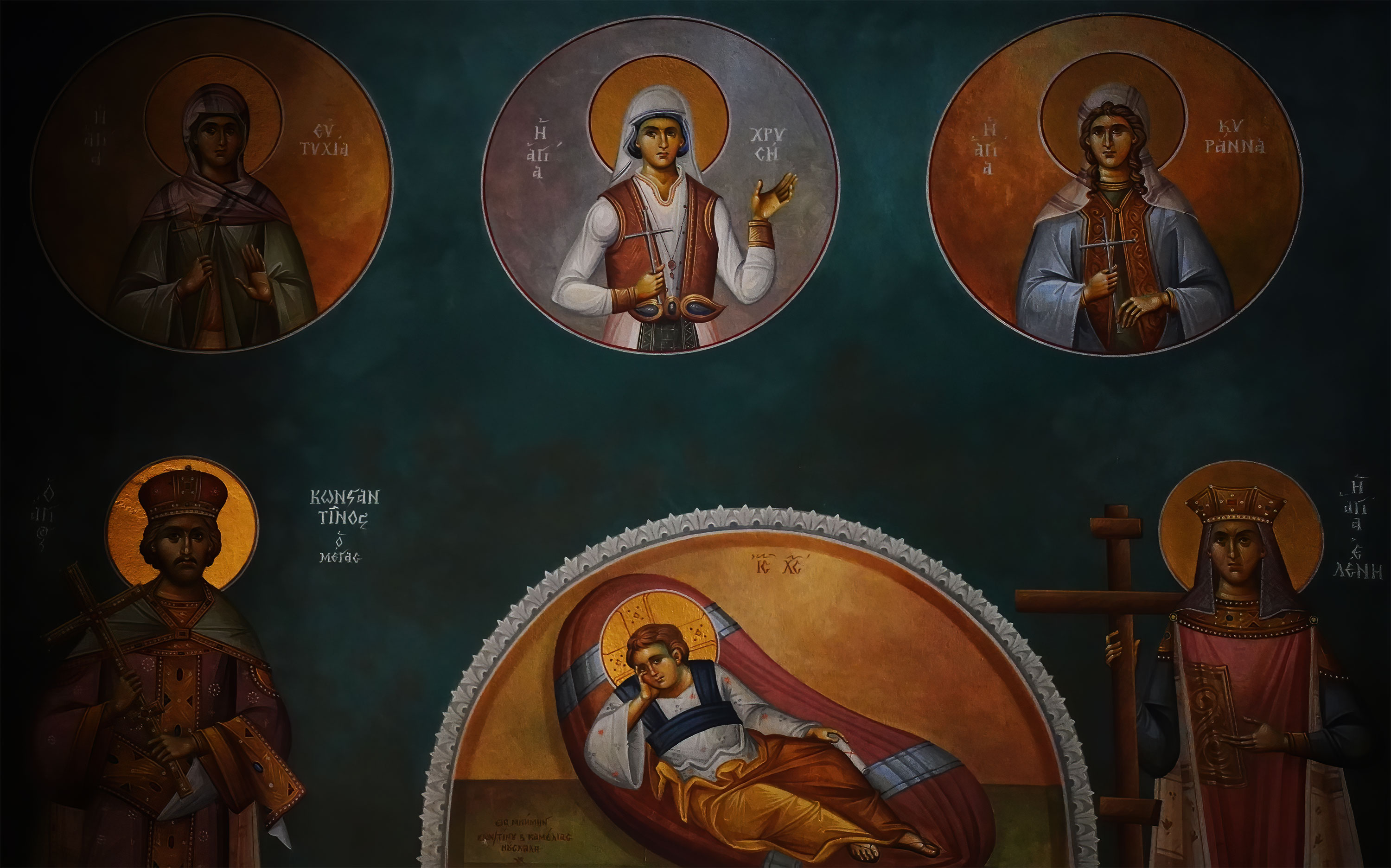 Holy Church of Panagia Dexia