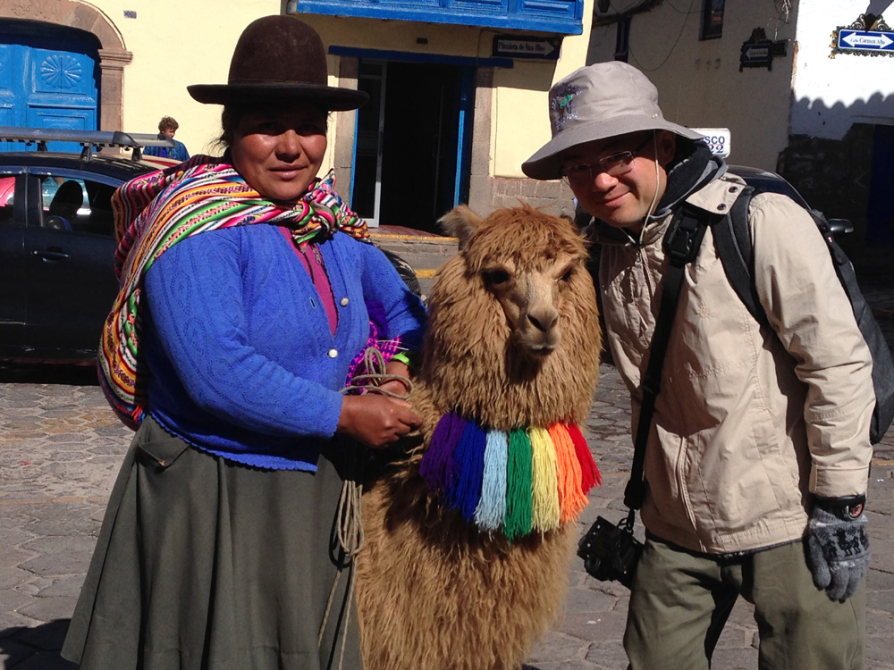 Cusco84