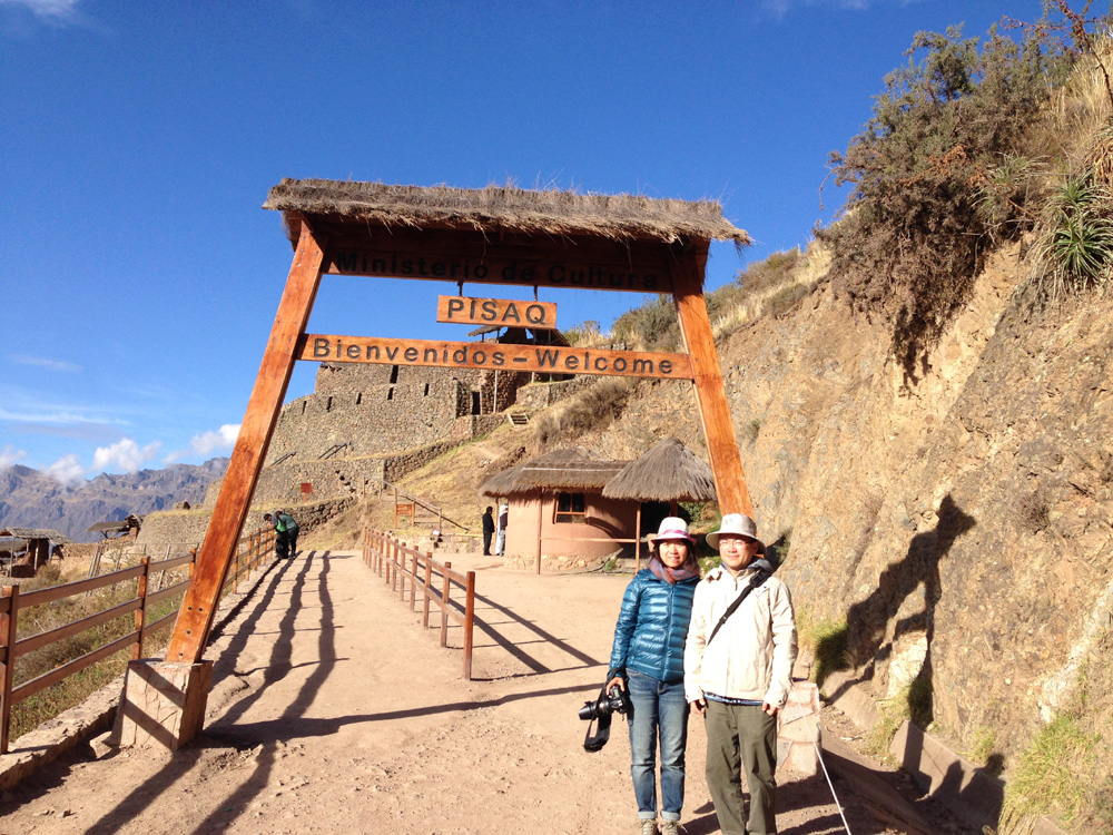 Pisac Inca ruins & market